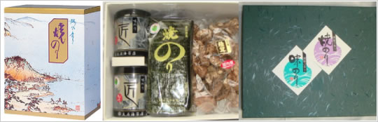 進物・贈答品